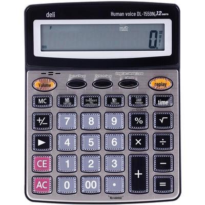 Birotică și papetărie – Calculatoare
