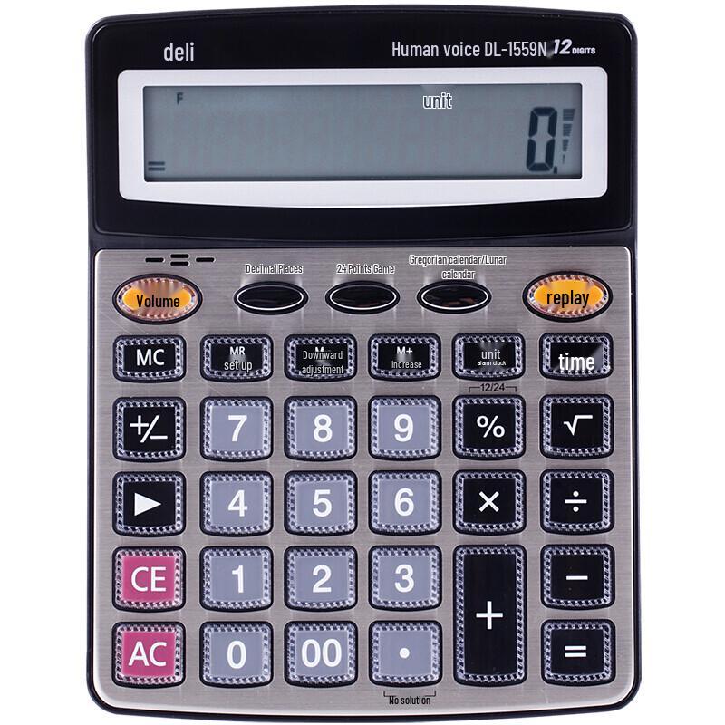 Deli 1559N 12-Digit Dual Power Voice Calculator