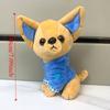 Simulation Chihuahua Plush Toys Stuffed Animals Stuffed Dog Doll Puppy Plush Toys  Boys Girls