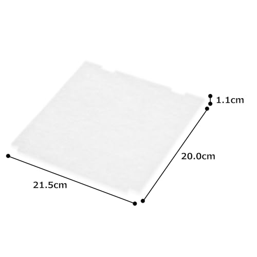 215 x 200mm (5 sheets) BIG (Kenyu) Compatible Filters for HDK-150 and HP150