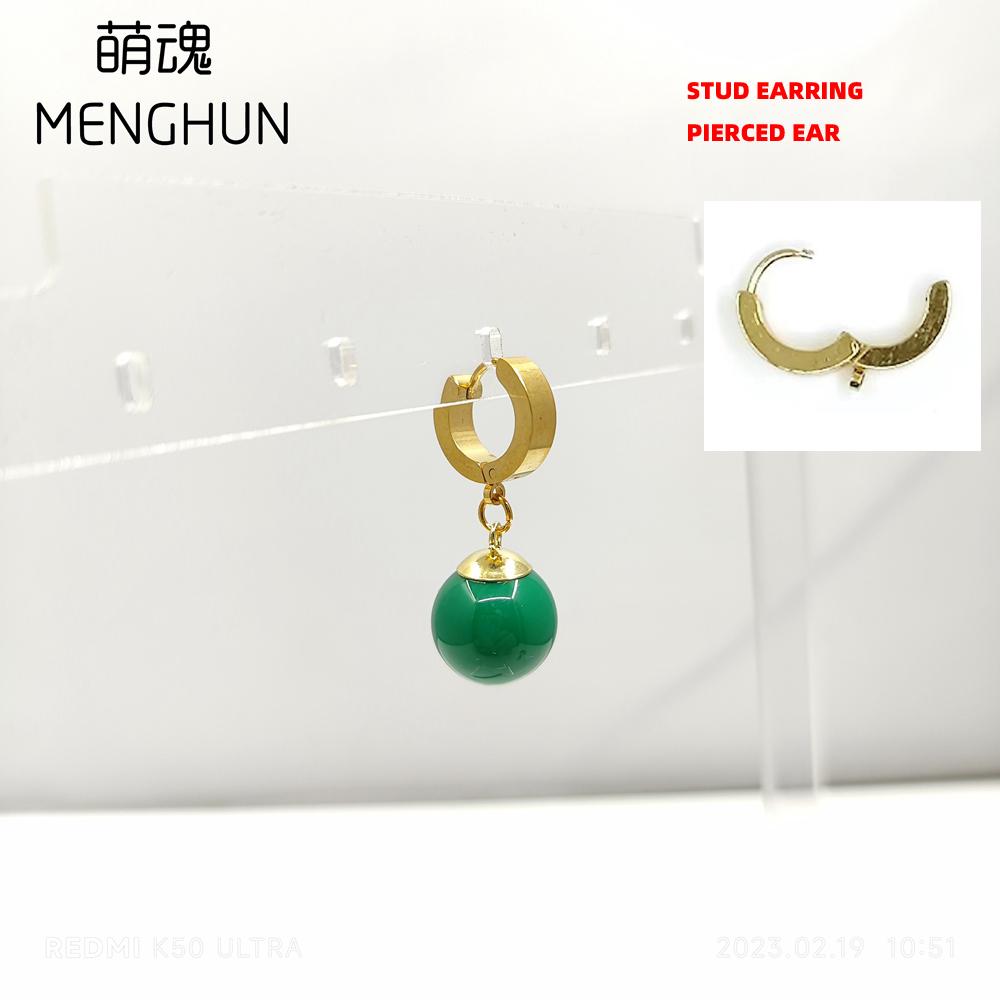 

Серьги в стиле аниме для косплея Серьги Potara желтые бусины зеленые бусины