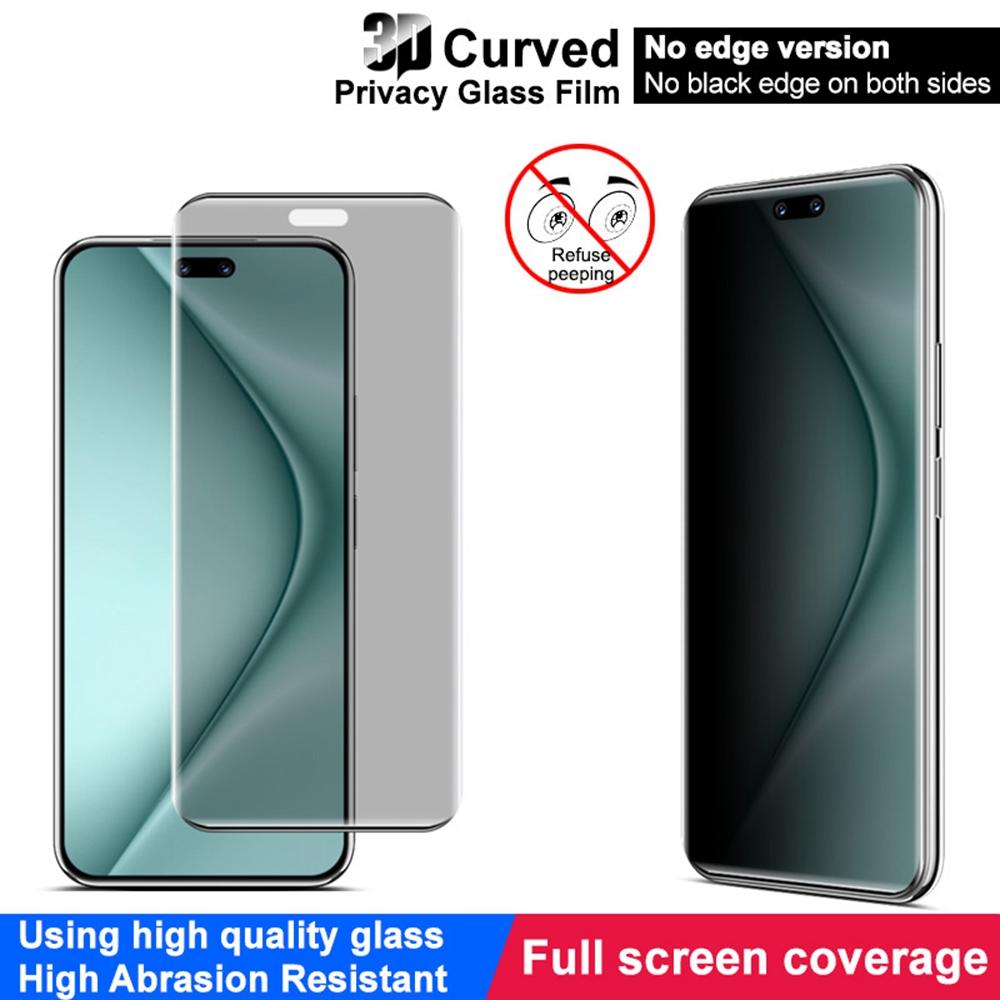 IMAK For Huawei Nova 14 Ultra 5G Anti Spy Tempered Glass Screen Protector (No Edge Version)