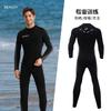Mens 3mm Full Wetsuit Scuba Diving Snorkeling Surfing Swimming Warmth Protection UV Resistance
