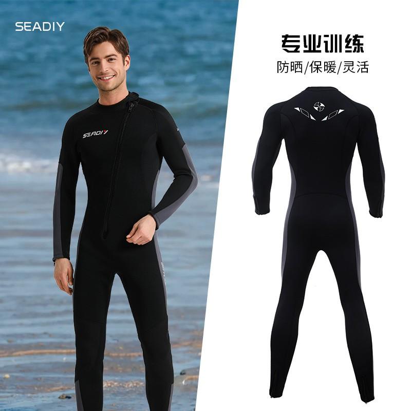 Mens 3mm Full Wetsuit Scuba Diving Snorkeling Surfing Swimming Warmth Protection UV Resistance
