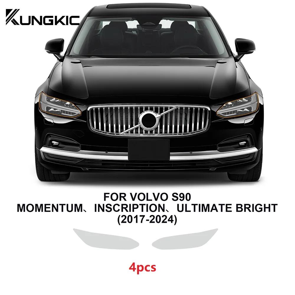 Precut PPF Paint Protection Film for Volvo S90 Inscription 2017-2024 Headlight and Rearview Mirror 8.5mil TPU