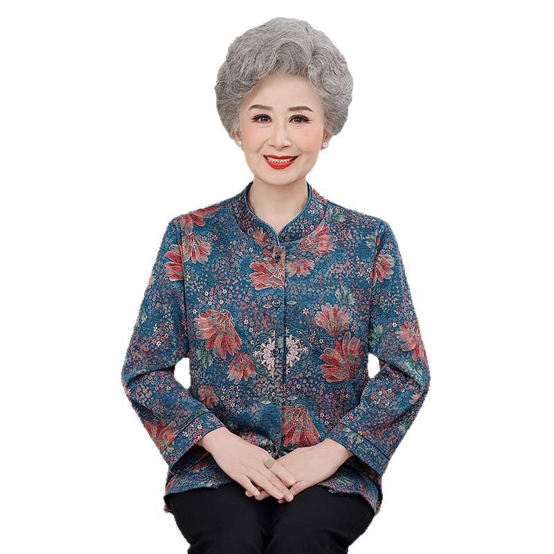 Modischer Frühlings- und Herbstmantel für reife Frauen: Leichter Strickjacke mit langen Ärmeln, Elegantes Oberteil in Übergröße