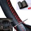 Car Steering Wheel Cover 3 Color DIY Needles And Braid Thread Artificial Leather Car Covers Suite Texture Soft Auto Accessories