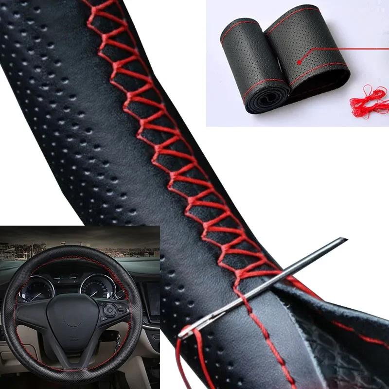 Car Steering Wheel Cover 3 Color DIY Needles And Braid Thread Artificial Leather Car Covers Suite Texture Soft Auto Accessories