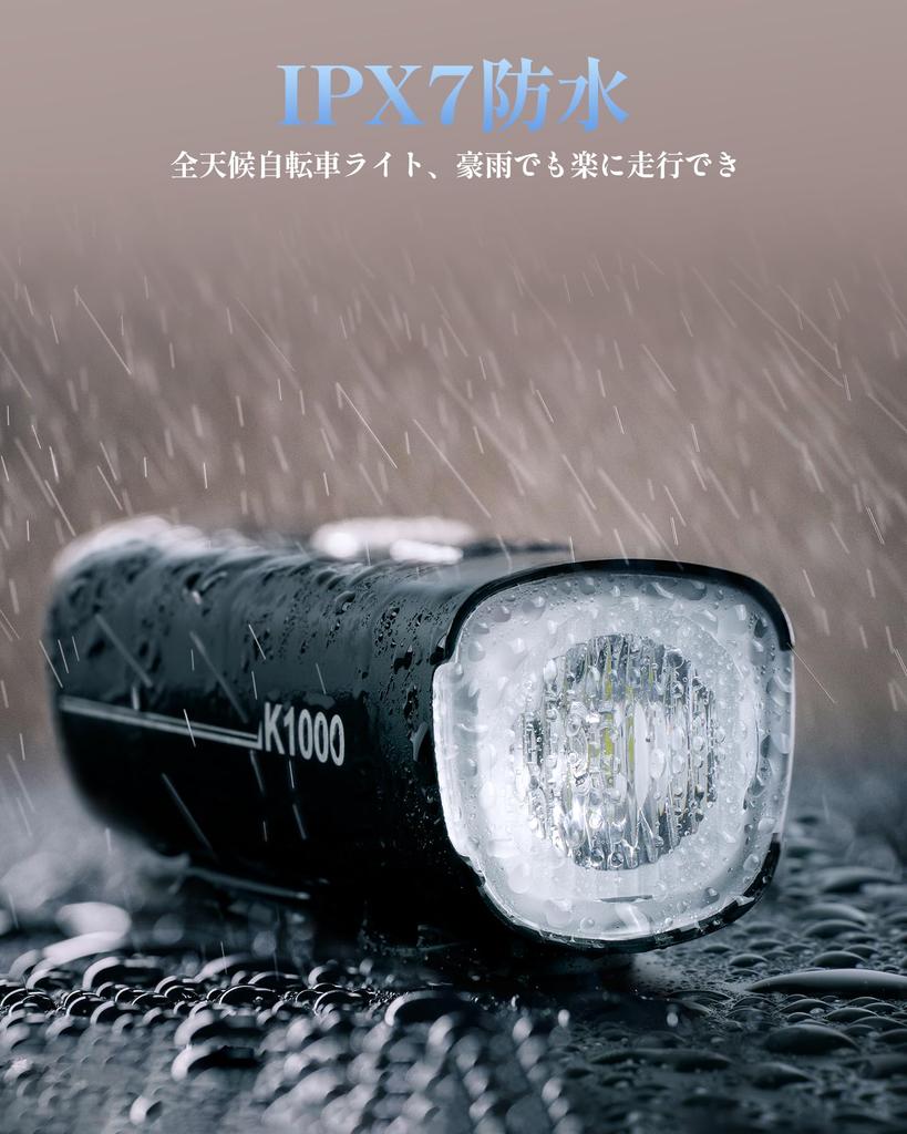 RAVEMEN K1000 Bicycle Bicycle Road Bike 1000 AI Night Driving Automatic with Light Sensor Vibration Daytime Driving High IPX7 Side Electricity Mode 4