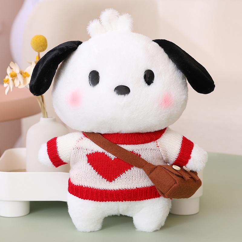 30CM Plush Toy Doll Kawaii Anime Cartoon Puppy Clothes Bag Accessories Children's Doll Birthday Holiday Gift