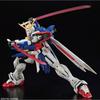 BANDAI SPIRITS (Bandai Spirits) RG Mobile Fighter G Gundam God Gundam 1/144 scale color coded pla...