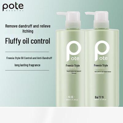 Shampoos & Haarspülung