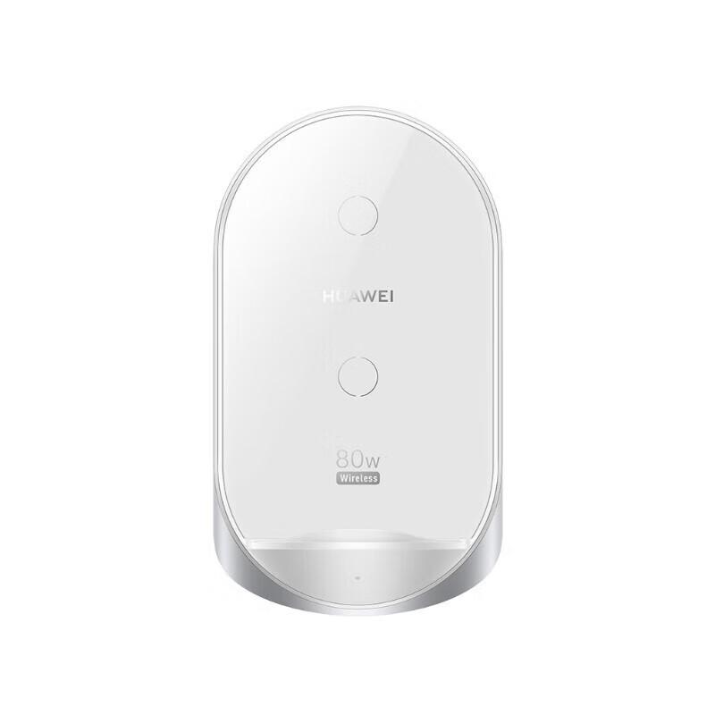 Huawei Max 80W Vertical Wireless Charger