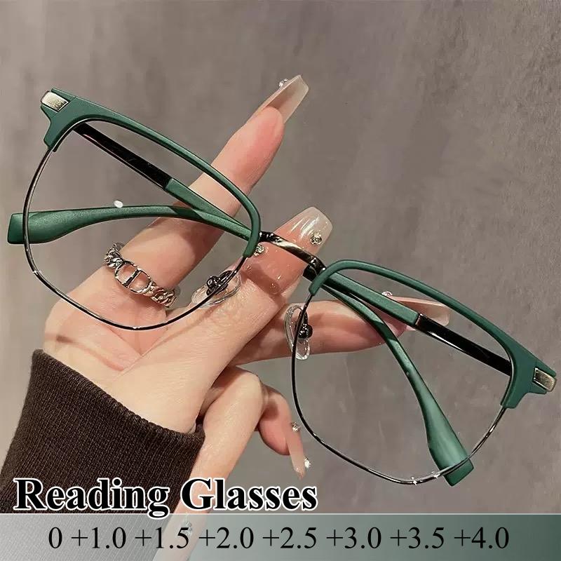 Fashion Anti Blue Light Reading Glasses Unisex High Definition Far Sighted Eyewear Square Plus Diopters Computer Eyeglasses