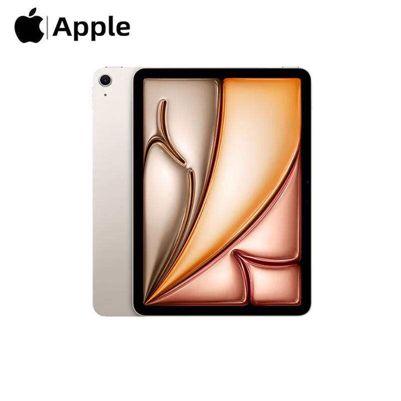 

Apple iPad Air 11-inch (M4, 2026) (CN version)
