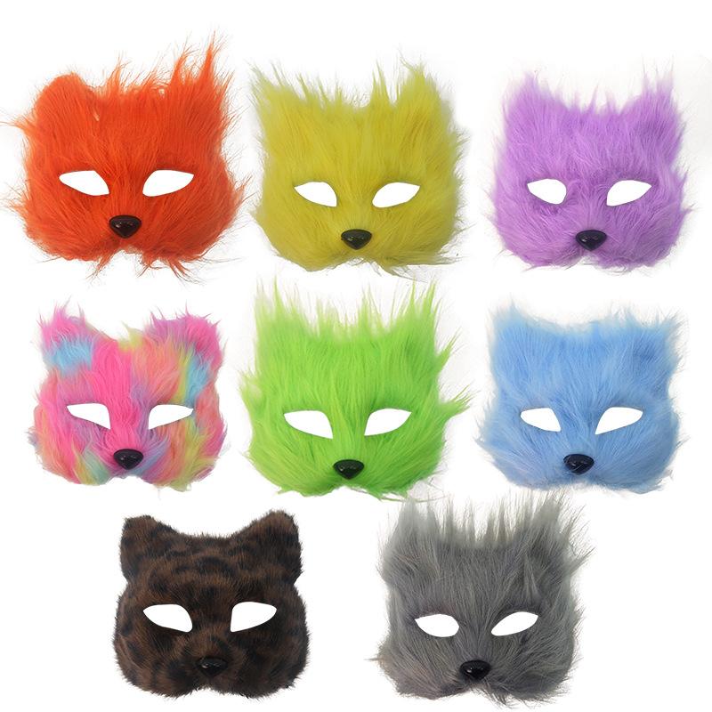 Halloween half face plush fox cute cat mask orgy masquerade party facial decoration fun