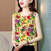 Plus Size Floral Ice Silk Vest - Women's Round Neck, Breathable, Loose, Belly-Covering Summer Top.