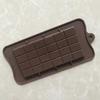 4 PCS Silicone Chocolate Molds, 12 Grids + 24 Grids Break Apart Non-stick Coating Candy Protein and Energy Bar Mold Baking Sheet