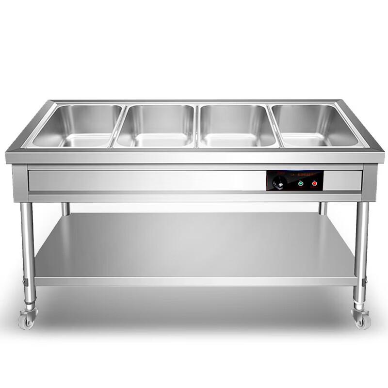 Commercial Electric Food Warmer & Dispenser