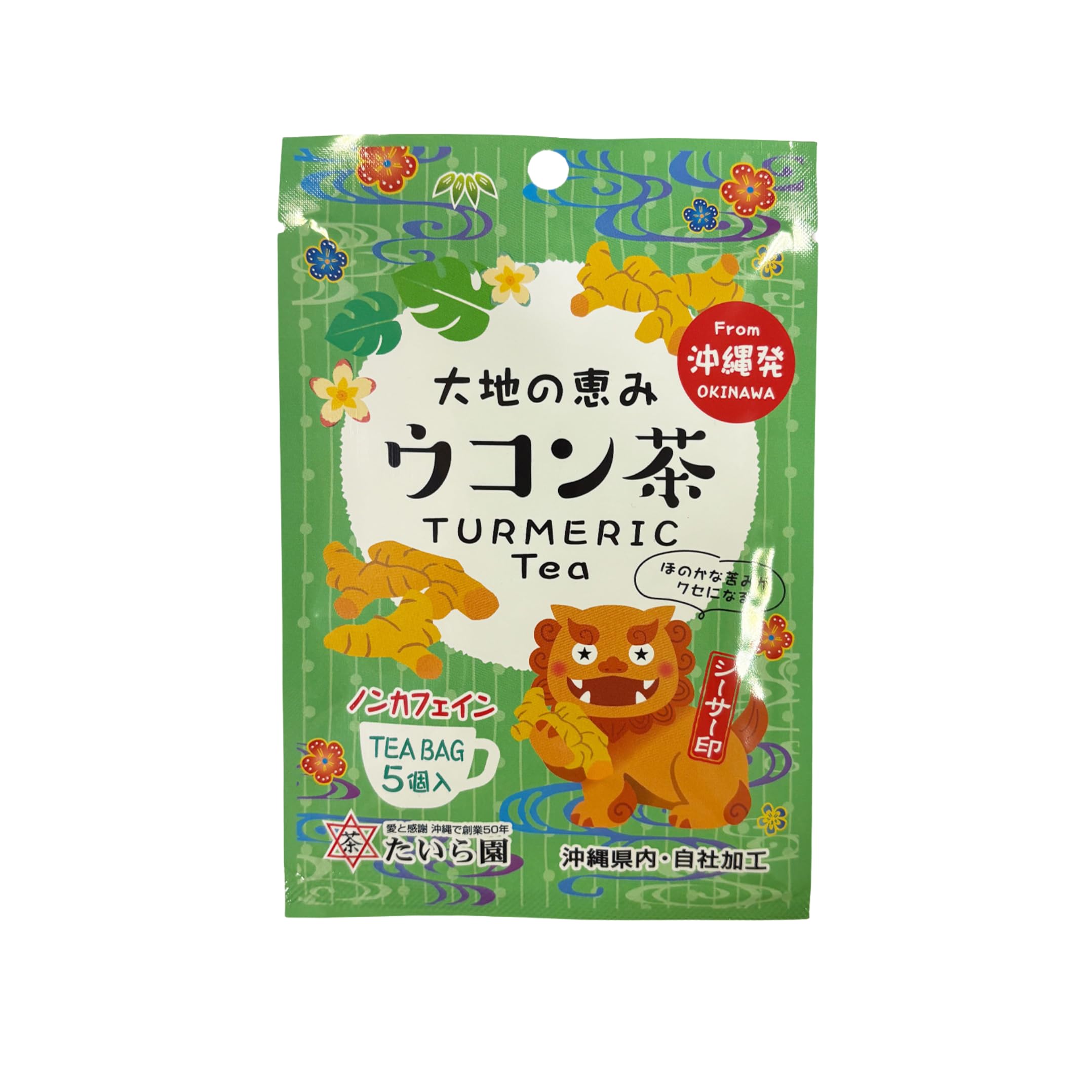 Shisa brand turmeric tea x 10