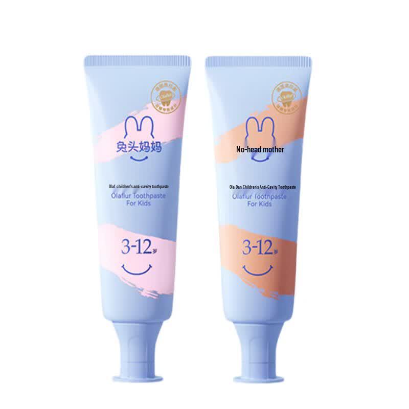 Tootou Mama Kids Fluoride Toothpaste