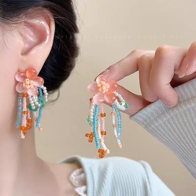 Glazed Small Flower Fringed Beaded Stud Earrings, Fairy Energy Vacation Mori Earrings, Earrings Suitable for Square and Round Faces