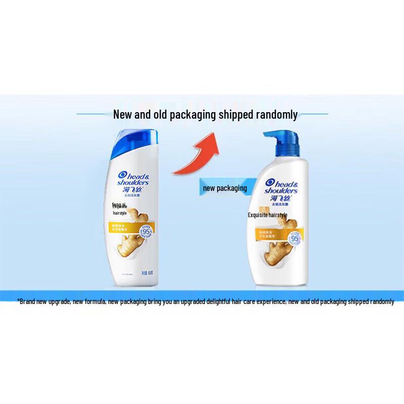 Head & Shoulders Ginger Root Anti-Dandruff Shampoo, 3-Pack (430g each)