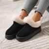 Snow boots women's thick-soled outer wear winter new fur integrated short boots thickened one-pedal cotton shoes non-slip