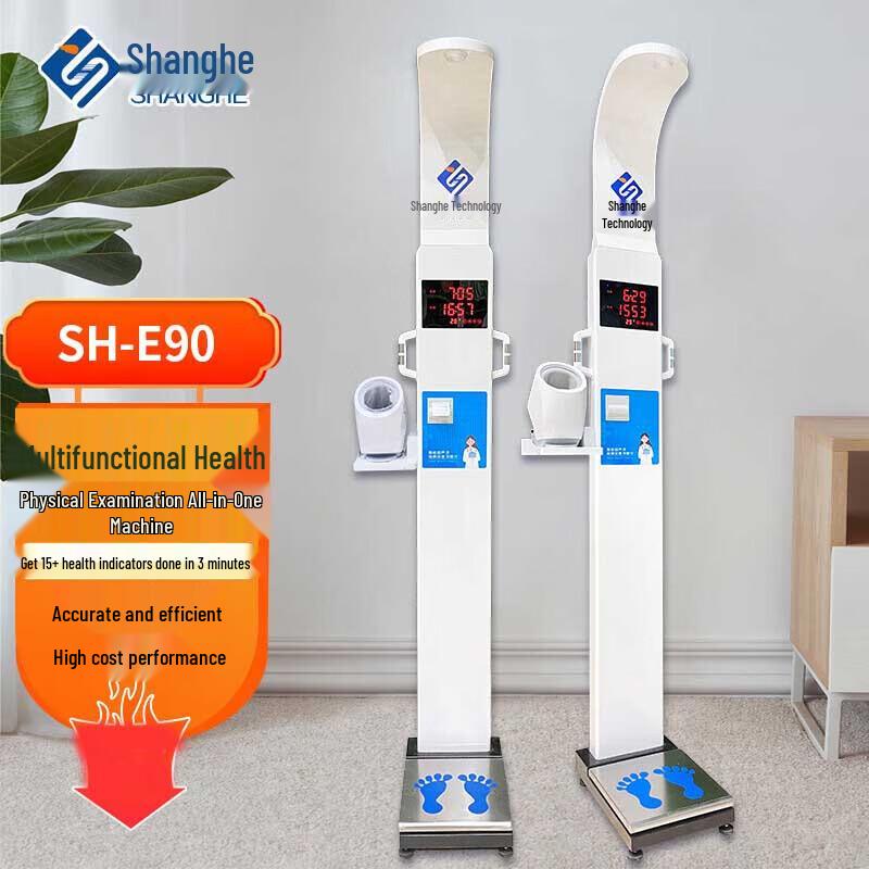 

Shanghe SH-E90 All-in-One Height, Weight & Body Fat Scale