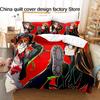 Persona 5 Royal Futaba Sakura Oracle Bedding Set Soft Duvet Cover Pillowcase For Adult Kids Bedroom Decor Twin Full Queen King