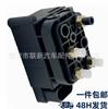 A2123200000: Compatible Distribution Valve for Mercedes-Benz CLS Coupe (C218)