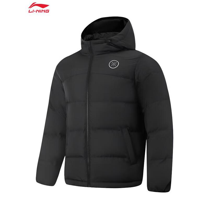 LI-NING Men's Warm Waterproof Goose Down Short Jacket AYMV065