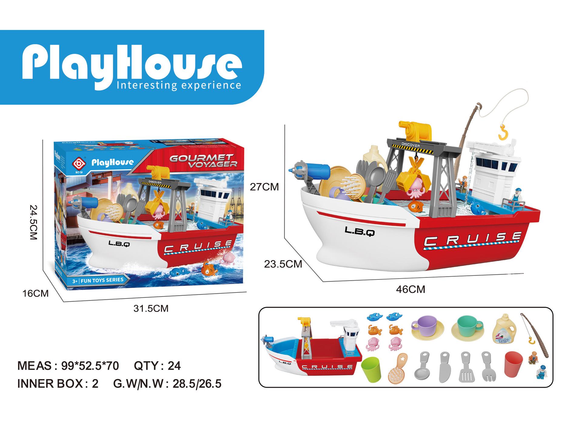 

Детская электрическая игрушка-пароход для игры с водой - Брызгающая и для ролевой игры в рыбалку для пляжного веселья и взаимодействия родителей и детей