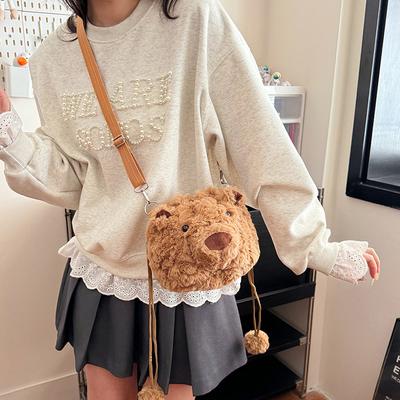 Gosedjur & Dockor – Plyschryggsäckar