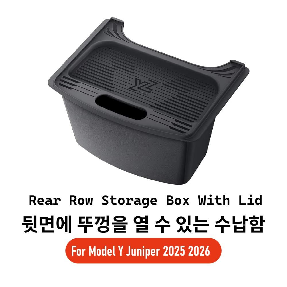 YZ For Tesla Rear Seat Storage Box Model Y YL Juniper Center Console B Backseat Trash Can Garbage Bag Tray Car  Accessories