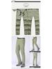 Men's Plus Size Quick-Dry Hiking Pants - Wear-Resistant, Waterproof, Casual, Youth Business Fashion