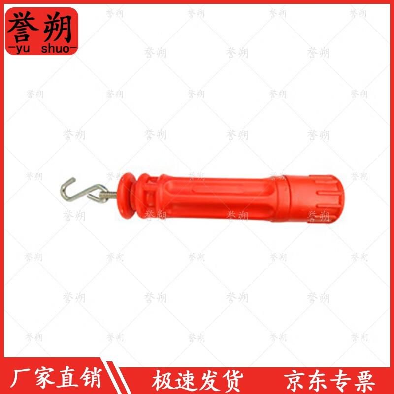 Yushu Swimming Pool Lane Dividers