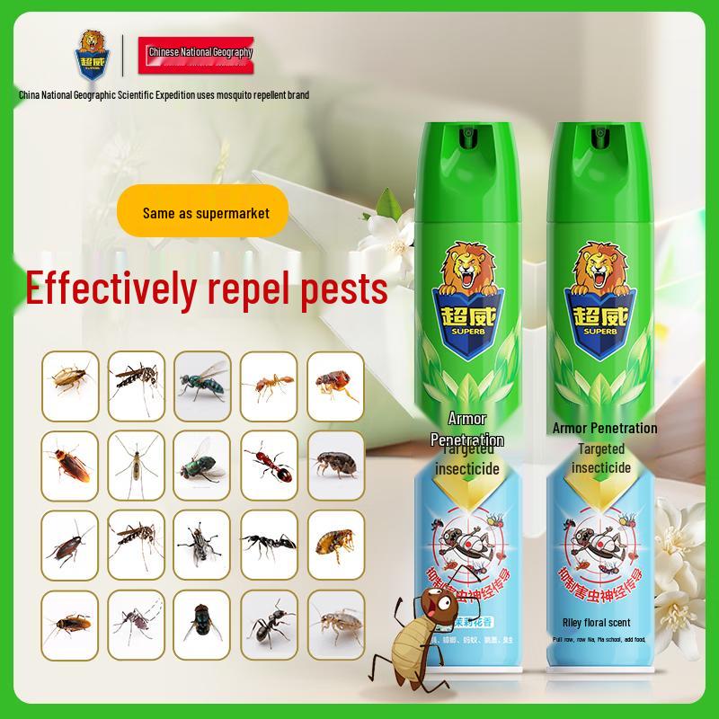 Chaowei Multi-Insect Killer Spray