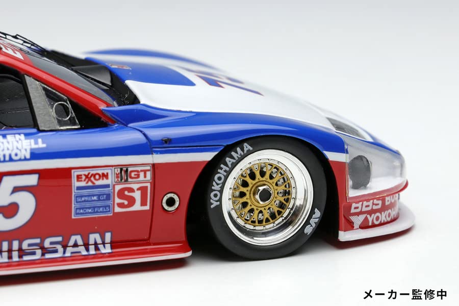 VISION Nissan 300ZX IMSA GTS Sebring 12 Hours 1995 Class Winner Finished Product VM235B 1/43 No.75 (Night Version)
