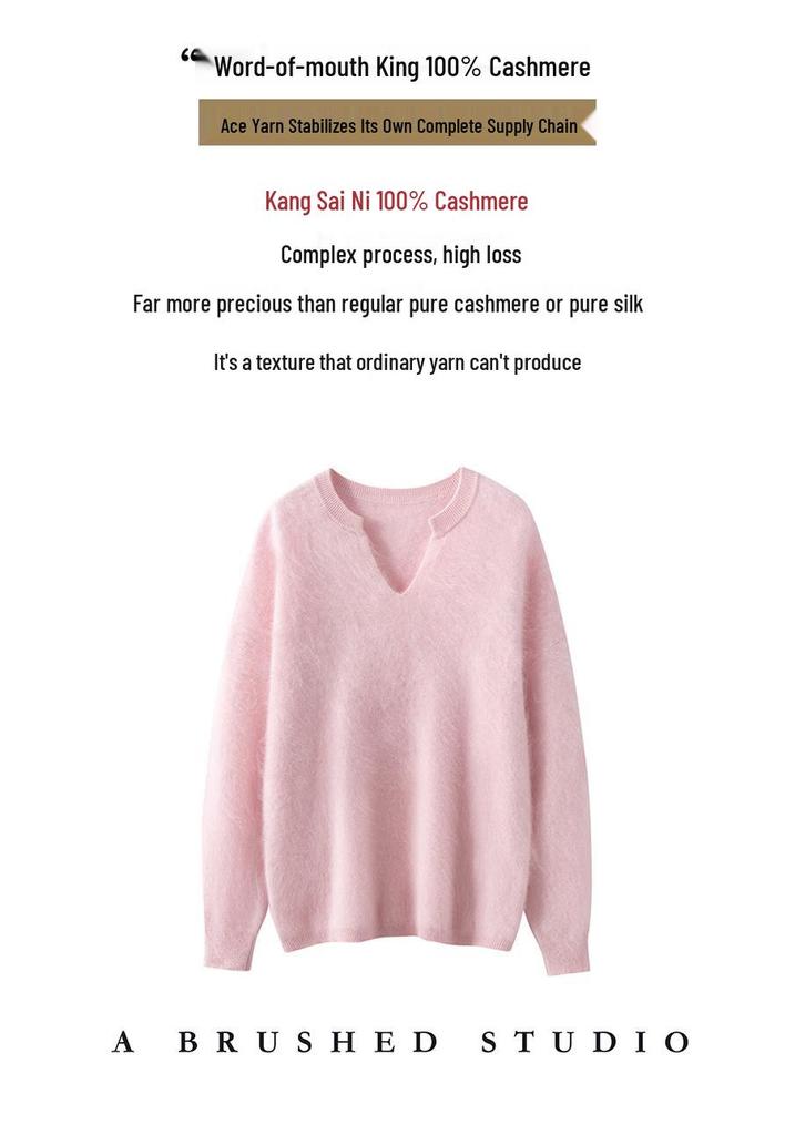 2026 Autumn/Winter Korean Style Loose V-Neck Cashmere Sweater - Women's Slimming Warm Scissor Design
