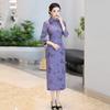 Purple Vintage-Inspired Long Sleeve Qipao Dress Women Slim Fit Wear Stand Collar Design