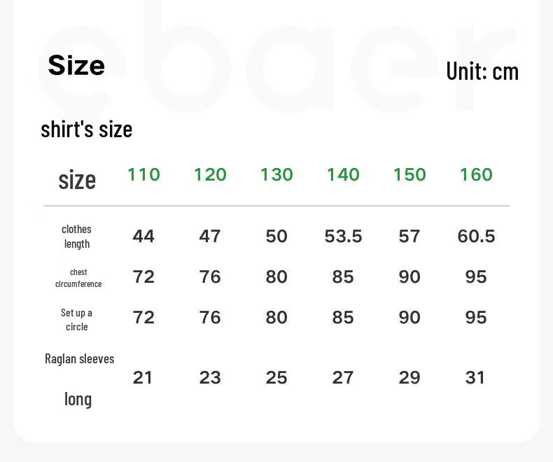 EBAER Kinder Unisex Sonnenschutz Sport T-Shirt