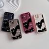 Huse pentru telefoane – Huse tip bumper pentru telefon