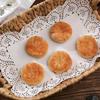 150Pcs Elegant White Lace Paper Doilies - Rectangular Flower Pattern, Disposable Food Placemats for French Fries, Fried Chicken