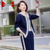 Αθλητικό Σετ με Κουκούλα για Γυναίκες