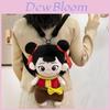 Nezha Plush Backpack With Cartoon Design For Kids And Teens Casual Daily Use