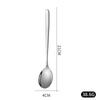 Stainless Steel Korean Style Dinner Spoons - Set of 6