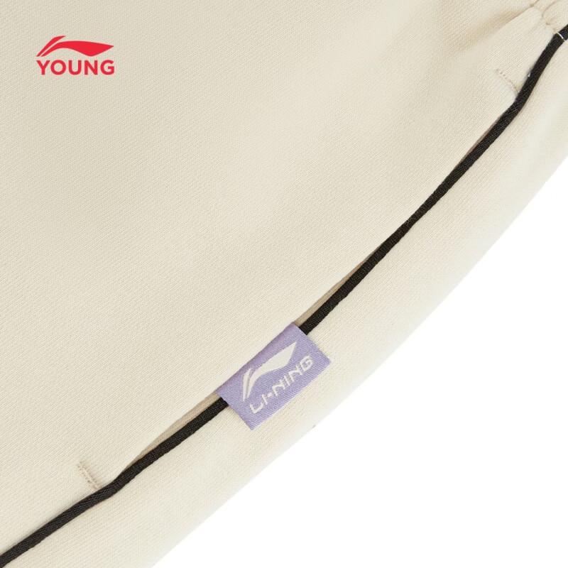 Li-Ning Girls' Loose Cuffed Kids' Sport Sweatpants