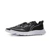 Li-Ning Lightweight Feather Series Soft Rebound Casual Running Shoes Men Sneakers Black White ARSV091-1