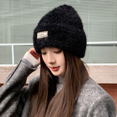 Knitted Hat Female Warm Fashion Couple Solid Color Thickened Wool Hat Bag Head Ear Protector Flanged Pullover Hat Tide